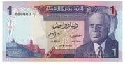 1 Dinar