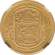 100 Francs