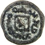 1 Cash - Vahshutava (With Yuan; without hole) - Türgesh Khaganate