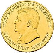 1000 Manat