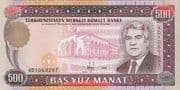 500 Manat