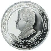 500 Manat