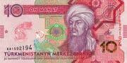 10 Manat 10 TMT = JPY 452