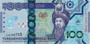 100 Manat 100 TMT = JPY 4511