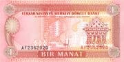 1 Manat