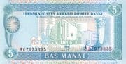 5 Manat