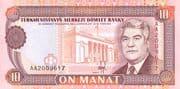 10 Manat