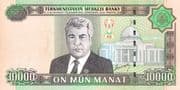 10 000 Manat