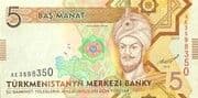 5 Manat 5 TMT = JPY 225