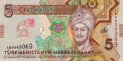5 Manat 5 TMT = JPY 226