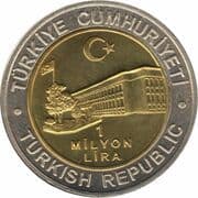 1 000 000 Lira