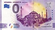 0 Euro