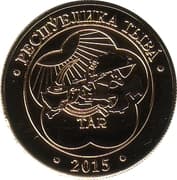 5 Roubles - Tuva