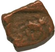 ⅛ Karshapana - Ujjain - Ujjain region