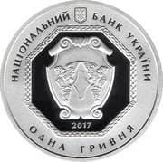1 Hryvnia 1 UAH = JPY 3.63