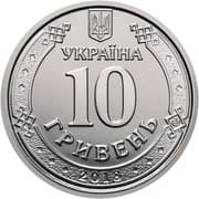 10 Hryven 10 UAH = JPY 36