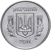1 Kopiika