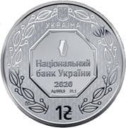 1 Hryvnia 1 UAH = JPY 3.63