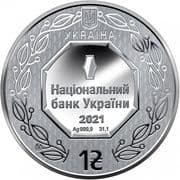 1 Hryvnia 1 UAH = JPY 3.59