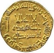 1 Dinar