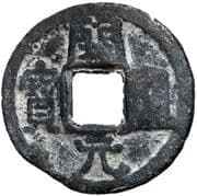1 Cash (Kaiyuan Tongbao; Tan) - Uncertain Chinese kingdoms