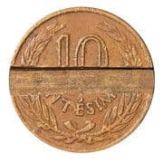 Game Token (Grooved coin) - Uruguay