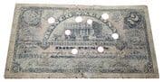 2 Pesos