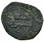 1 Dirham - Yahya II al-Qadir - Taifa of Valencia