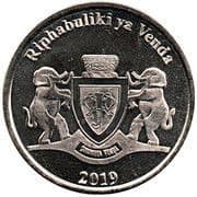 5 Rand (Elephant) - Venda