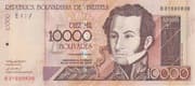 10 000 Bolivars