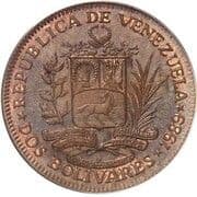 2 Bolivars