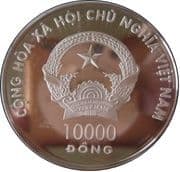 10 000 Đồng 10 000 VND = JPY 60