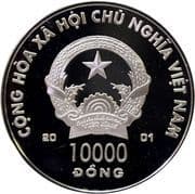 10 000 Đồng 10 000 VND = JPY 60