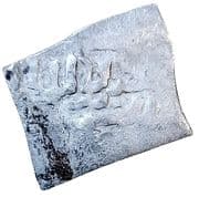 ⅓ Square Dirham - Muhammad (Meknes mint) - Wattasid dynasty