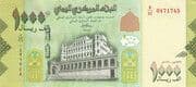 1000 Rials 1000 YER = JPY 661