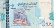 500 Rials