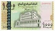 1000 Rials 1000 YER = JPY 660