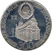 300 Dinars