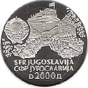 2000 Dinars