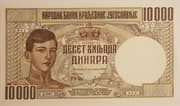 10 000 Dinars