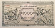 1000 Dinars