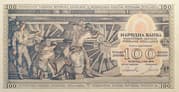 100 Dinars