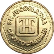 100 Dinars