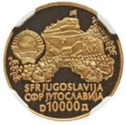 10 000 Dinars