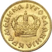 1 Dinar