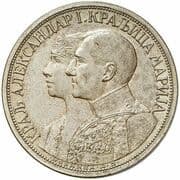 4 Ducats