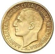 20 Dinars