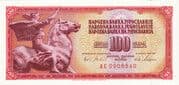 100 Dinars