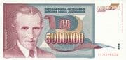 5 000 000 Dinars