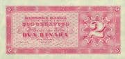 2 Dinars